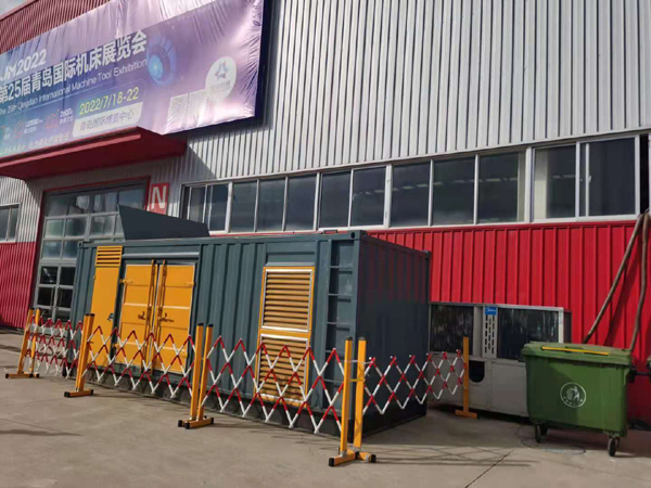 兖州一起发电机滑环环火停机事件分析报告