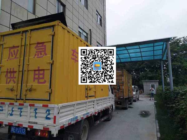 兖州出租发电机-柴油发电机组启动困难的原因有哪些？