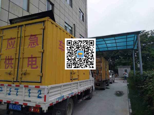 兖州租赁发电机50kw设备需要多大电缆线