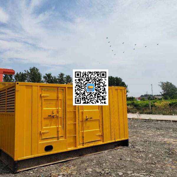 兖州发电机出租发电机电刷的结构与作用是什么