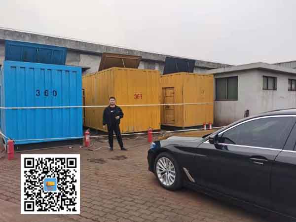兖州柴油发电机组的维护保养方案